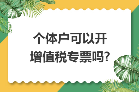 erp系统是什么意思啊