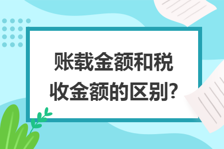 erp系统是什么意思啊