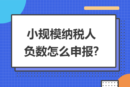 erp系统是什么意思啊