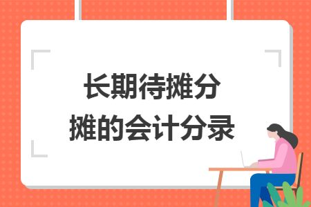 erp系统是什么意思啊