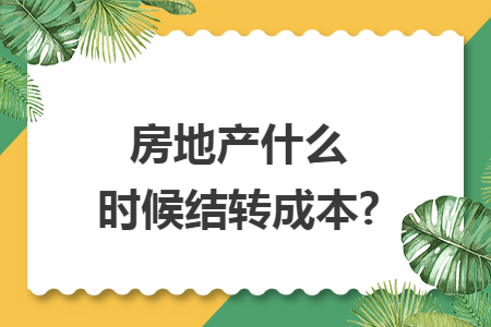 erp系统是什么意思啊