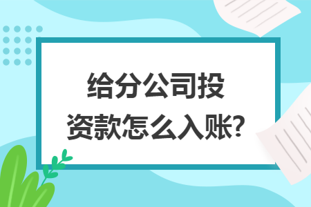 erp系统是什么意思啊