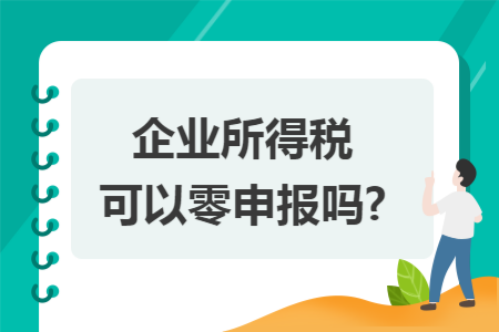 erp系统是什么意思啊