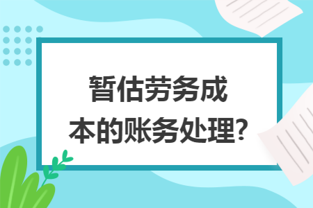 erp系统是什么意思啊