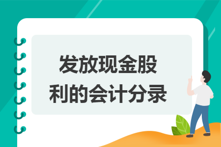 erp系统是什么意思啊