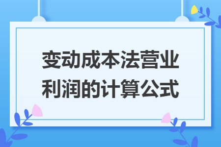 erp系统是什么意思啊