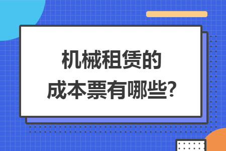 erp系统是什么意思啊