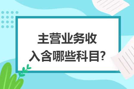 erp系统是什么意思啊