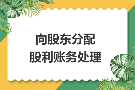 erp系统是什么意思啊