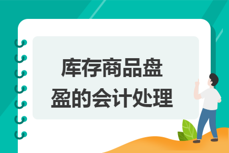 erp系统是什么意思啊