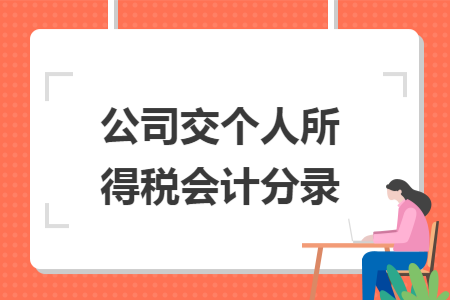 erp系统是什么意思啊