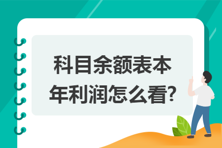 erp系统是什么意思啊