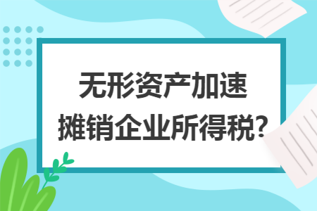 erp系统是什么意思啊