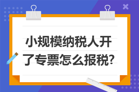 erp系统是什么意思啊