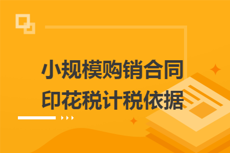 erp系统是什么意思啊