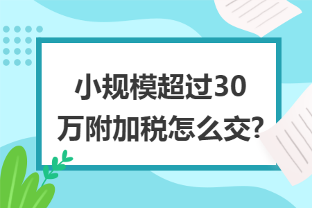 erp系统是什么意思啊