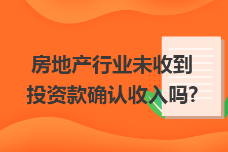 erp系统是什么意思啊