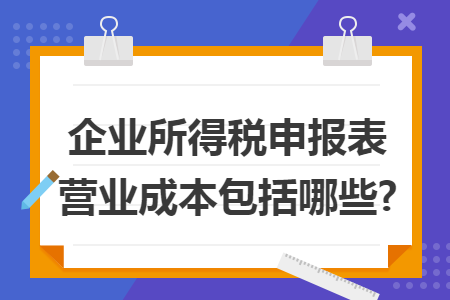 erp系统是什么意思啊