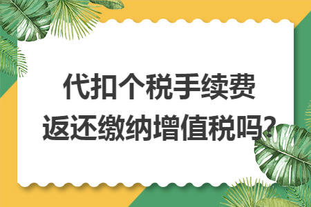 erp系统是什么意思啊