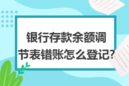 erp系统是什么意思啊