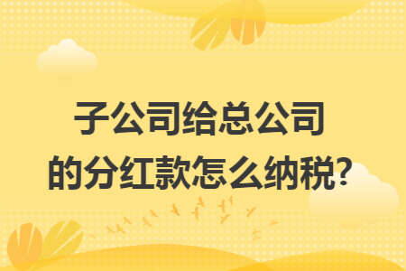 erp系统是什么意思啊