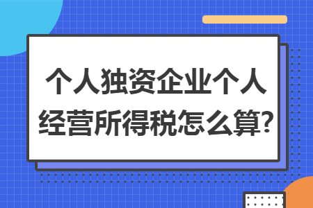 erp系统是什么意思啊