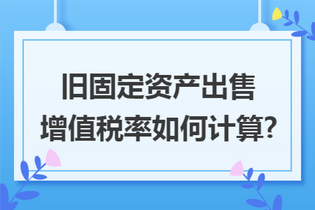 erp系统是什么意思啊