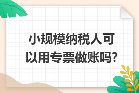 erp系统是什么意思啊