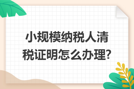 erp系统是什么意思啊