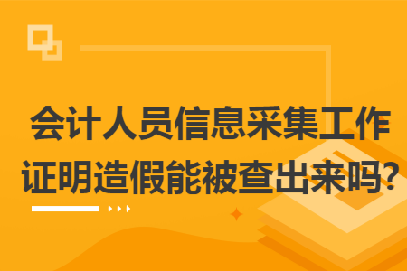 erp系统是什么意思啊