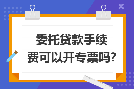 erp系统是什么意思啊