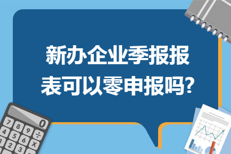 erp系统是什么意思啊