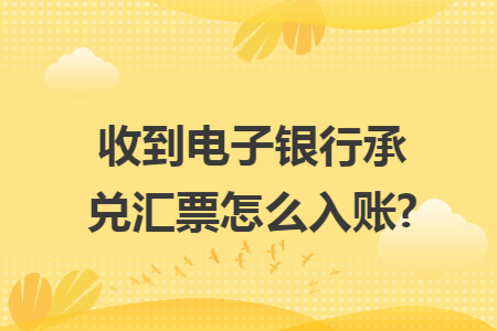 erp系统是什么意思啊