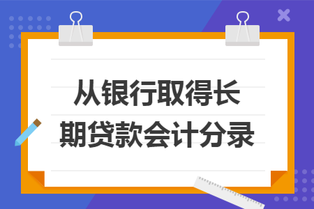 erp系统是什么意思啊