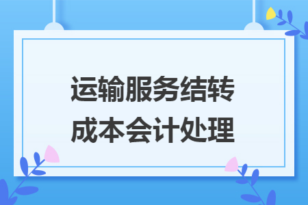 erp系统是什么意思啊