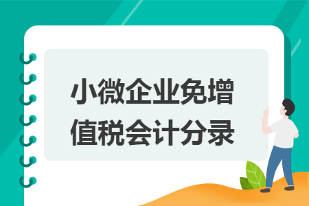 erp系统是什么意思啊