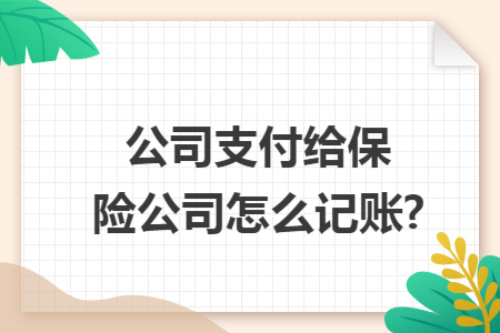 erp系统是什么意思啊