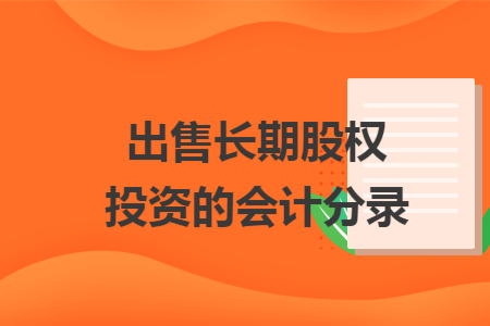 erp系统是什么意思啊