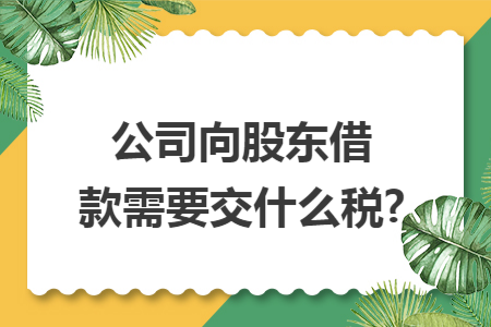 erp系统是什么意思啊