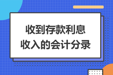 erp系统是什么意思啊