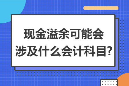 erp系统是什么意思啊