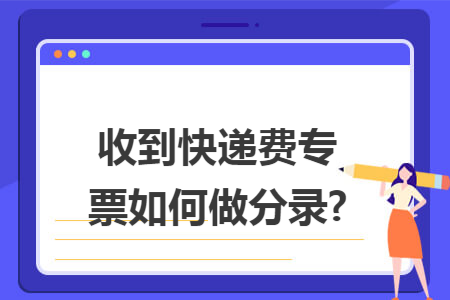 erp系统是什么意思啊