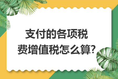 erp系统是什么意思啊