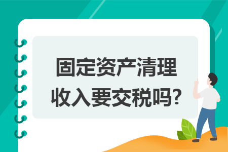 erp系统是什么意思啊