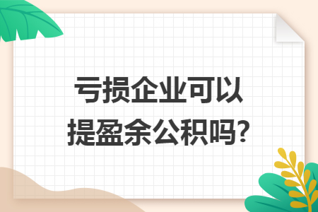 erp系统是什么意思啊