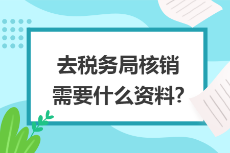 erp系统是什么意思啊