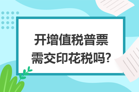 erp系统是什么意思啊