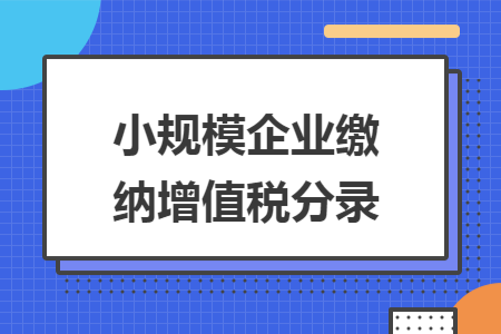 erp系统是什么意思啊