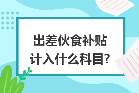 erp系统是什么意思啊