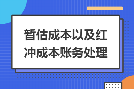 erp系统是什么意思啊